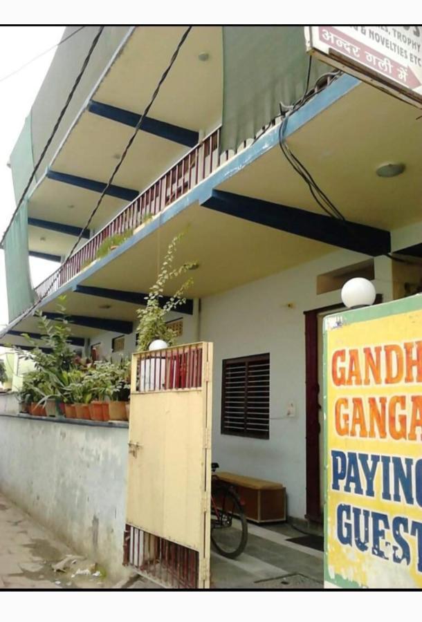 Gandhi Ganaga Guest House 바라나시 외부 사진