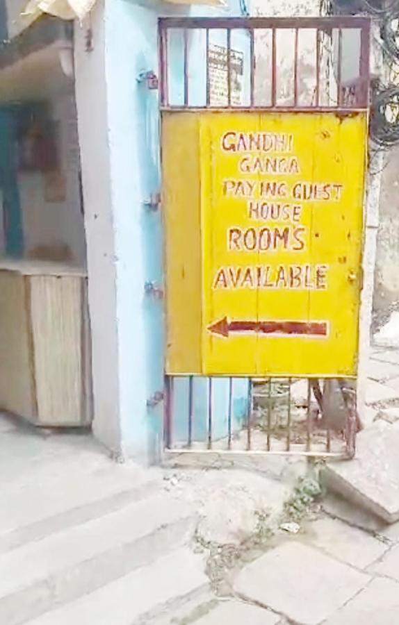 Gandhi Ganaga Guest House 바라나시 외부 사진