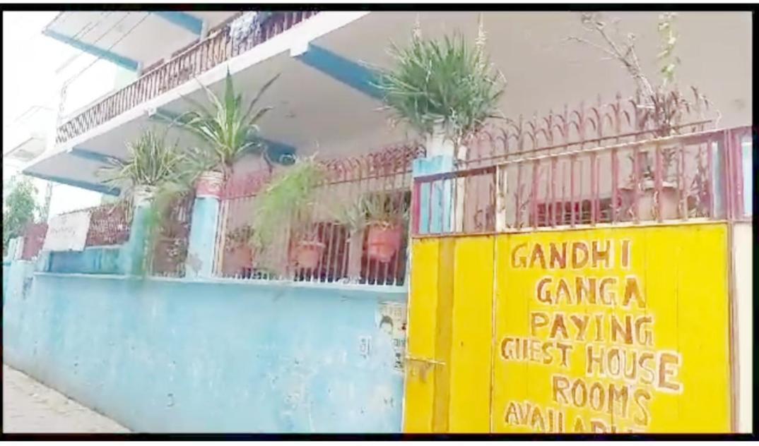 Gandhi Ganaga Guest House 바라나시 외부 사진