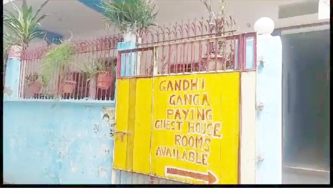 Gandhi Ganaga Guest House 바라나시 외부 사진